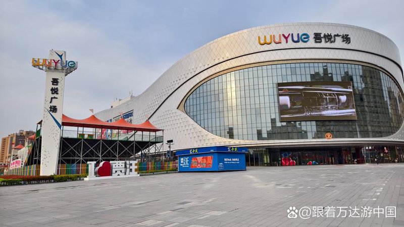 如何提升在线店铺的吸引力