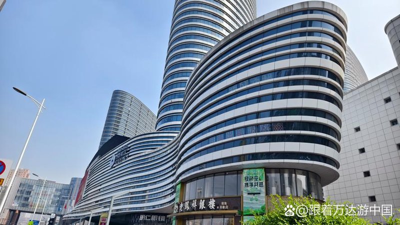 日用品批发